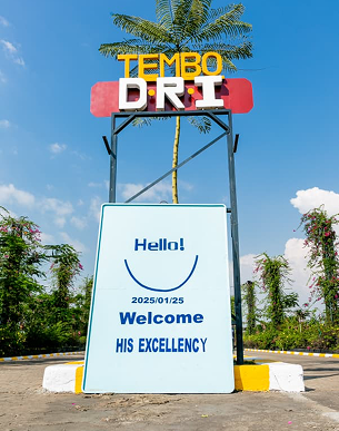 Tembo DRI plant entrance sign